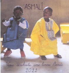 Meilleurs vœux 2022 !!