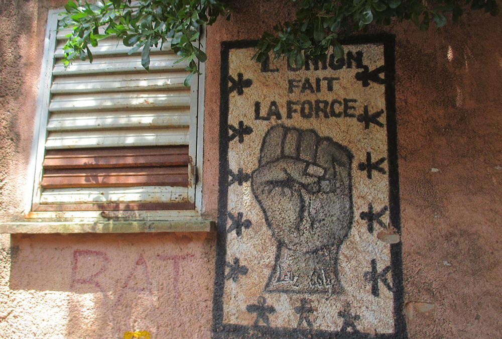 Actions au Sénégal (2021)